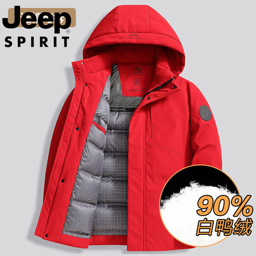 JEEP吉普国际品牌白鸭绒红色羽绒服男冬季短款2025冬季新保暖加厚外套 9161丨中国红丨连帽可拆 新国标90鸭绒 L 175