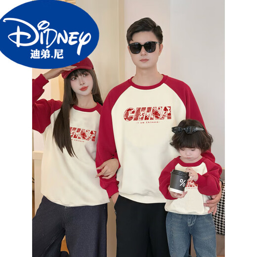 Didi.Ni HEYDIDY parent-child wear long-sleeved sweatshirt for a family of three 2025 new autumn and winter National Day travel family portrait mother and daughter burgundy color shoulder sleeves spring and autumn sweatshirt 190 mom 3XL