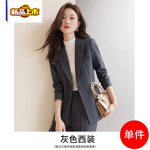 Luo Meng Navy Blue Suit Jacket Women 2026 New Customized Design Women's Professional Formal Suit Suit Work Clothes 9920 Gray Single Suit Regular S 80-91Jin Jin is equal to 0.5 kg