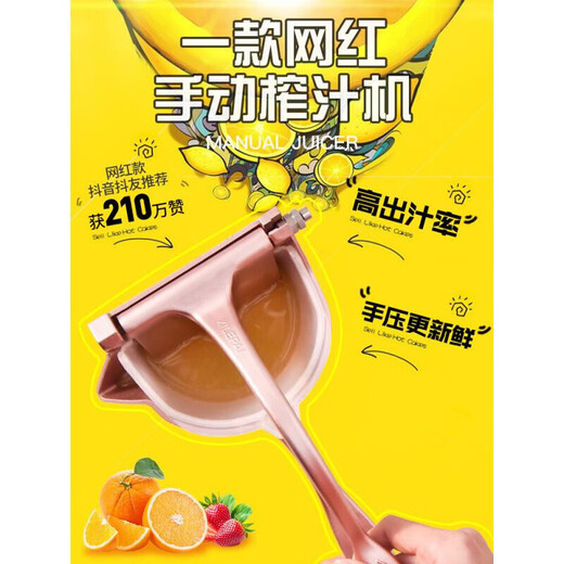 Tuojin Sugarcane Juicer Manual Juicer Aluminum Alloy Household Small Detachable Pressed Juice Machine Ginger Juice New Upgraded Sugarcane Manual Juicer (Order Now and Get Free Clips + 3 Juicing Bags