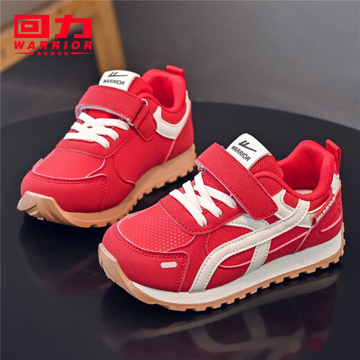 Huali children's shoes fashionable girls' sports shoes 2026 spring new breathable boys' running shoes student casual shoes Redmi 27 inner length about 17.45cm