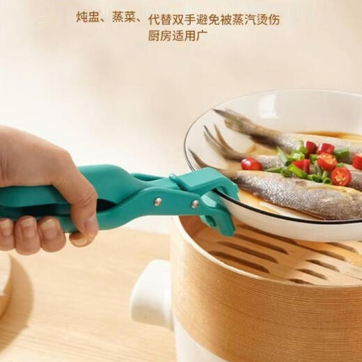 Shantou Lincun Bowl Clamp and Plate Clamp Kitchen Clip Silicone Bowl Clamp Oven Bakeware Air Fryer Vegetable Clamp Green 1 Pack Convenient and Practical