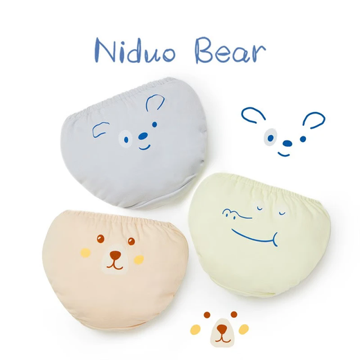 Nido Bear infant cotton panties children's summer male and female baby shorts triangle children's underwear TB584 (training pants) 3 pairs 80 Recommended weight 15-20 Jin Jin equals 0.5 kg