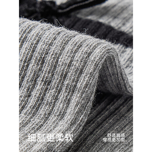 Pami (pami) ballet style gray socks women's spring and autumn lace mid-calf socks 2025 new cotton socks miu series pile socks bow lace socks-pack_miu series_new autumn and winter wear 5 pairs one size fits all (suitable for sizes 36-39)