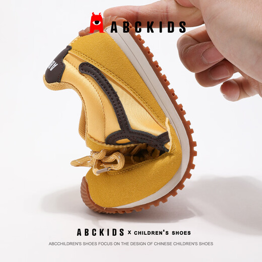 ABC KIDS official flagship children's shoes 2026 spring new moral training shoes for boys and girls lightweight sports shoes outdoor soft-soled casual shoes brown 26 inner length about 16.5cm/suitable for feet 16cm long