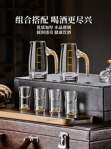 Yusenyi crystal white wine glass set household one-cup wine dispenser with scale wine cup wine set spirits cup 12 pots 12 cups crystal rack wine dispenser 100l + cup 15l + cup holder