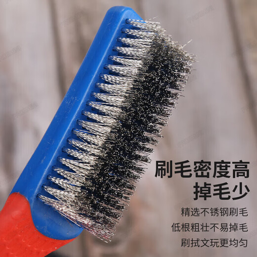 FACE MINI literary brush, wire brush, walnut brush, cleaning gaps, Rudraksha olive core bracelet, polishing, patina base