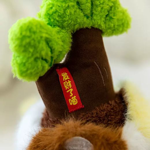 Yusenyi Cute Kitten Car Aromatherapy Plush Doll Car Center Console Fragrance Potted Ornament New Car Deodorizer Loving Cat Potted Plant Car Ornament Built-in Aromatherapy