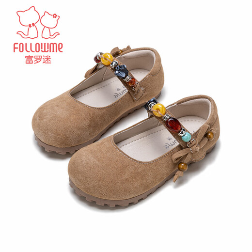 Fuluo Mi Girls' Leather Shoes 26 Spring New Fashion Retro Birkenstock Shoes Children's Soft Sole Breathable Shoes Yellow Brown 29