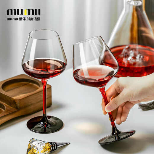MUMU Red Bow Tie Burgundy Red Wine Glass Set Home Light Luxury High-end Red Stem Crystal Goblet Birthday Gift Red Bow Tie Burgundy Red Wine Glass (2 Cups) 500ml