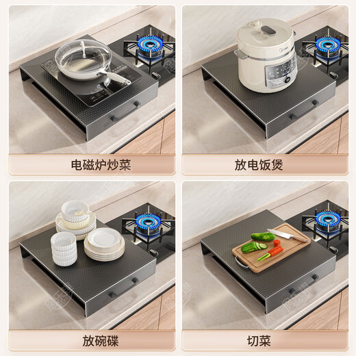Home Fun Kitchen Storage Rack Honeycomb Gas Stove Cover Gas Stove Bench Rack Induction Stove Bracket Multifunctional Stove Cover Rack Gas Stove Cover Cover 35*48*7 (With Handle) Anti-Slip Honeycomb Panel