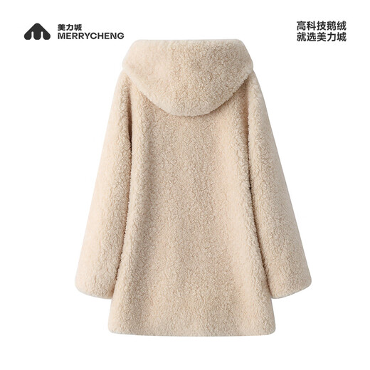 Meili City Xi Mengyao's same style down jacket lambswool hooded windbreaker medium length wide warm goose down jacket goose yellow S