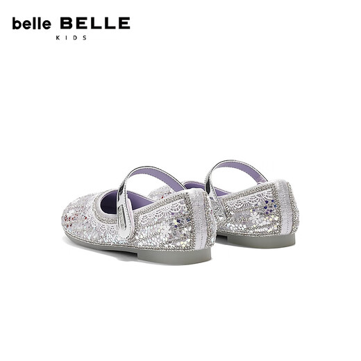 Belle Symphony Sequin Princess Shoes Children's Shoes 2026 Spring New Shopping Mall Same Style Banquet Flower Shoes A7002A86 Purple 28
