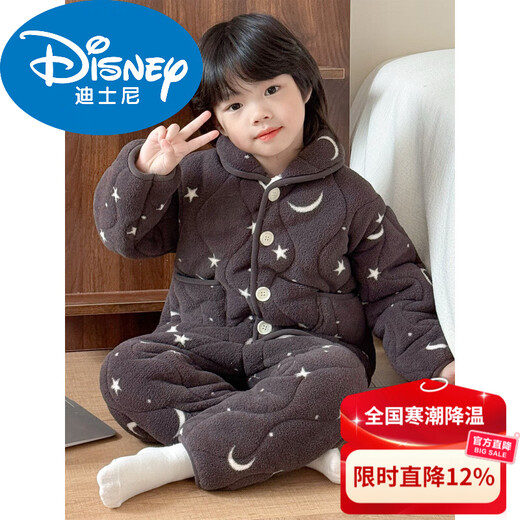 Disney winter children's pajamas, three-layer quilted and thickened, Class A plus velvet baby warm home clothes for boys and girls, winter set, cotton-padded dachshund puppy 90 cm