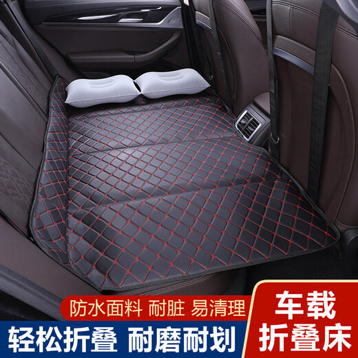 Gongma Jiangling Xiaoqilin Yizhi EV3EX5 Yi car rear sleeping mat foldable car mattress back seat sleeping artifact brown mini version thickened car bed