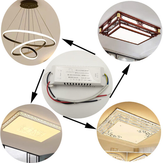 LED power supply constant current drive special-shaped aisle light ballast transformer crystal ceiling lamp monochrome rectifier accessories monochrome round driver 8-24W