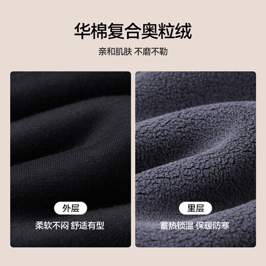 Tony Piggy New Year's Clothes for the Year of the Horse Fat children's pants plus velvet warm children's sports pants teenagers casual sweatpants Side webbing trousers black 140 Recommended 130-145 high, 75-90 Jin Jin is equal to 0.5 kg