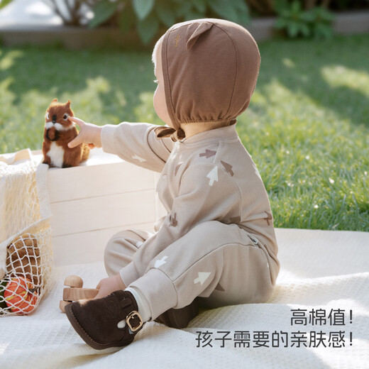 Aqpa Linjian Yeyu Aipa baby jumpsuit spring and autumn baby crawling suit Yeyu 100cm