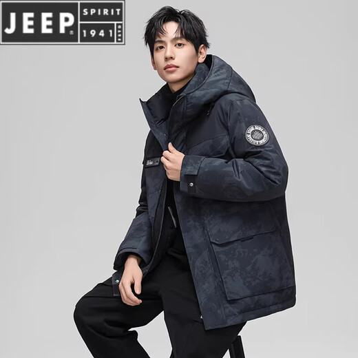 JEEP SPIRIT Пуховик мужской зимний короткий 2025 Новая уличная теплая китайская красная куртка с капюшоном для лица с капюшоном Модный жемчужно-белый 82630 M Рекомендация 120 Jin Jin равен с точностью до 0,5 кг