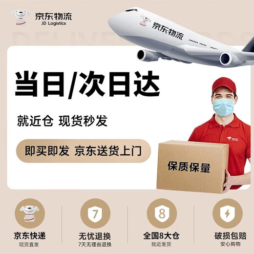 Ali cotton and linen milk tea curtains Japanese style living room and bedroom high blackout heat insulation sun protection hook 2.0 meters * 2.2