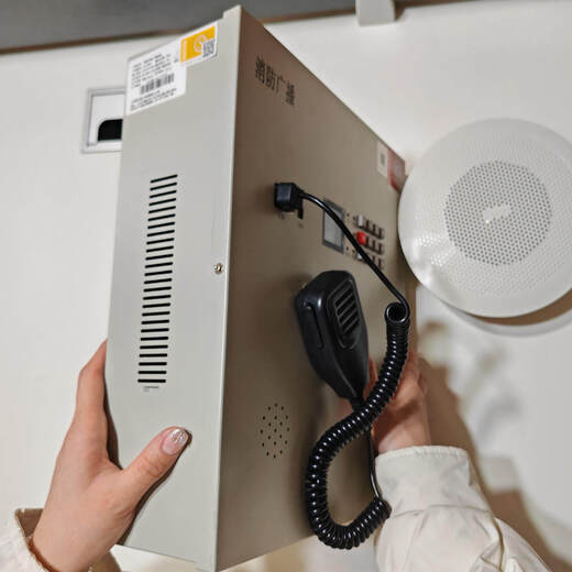 Shantou Lincun Fire Wall Mounted Broadcasting Amplifier All is used in Bay Taihe Anshan Eagle Bluebird Tiancheng supports alternate playback. If you need a backup battery-powered broadcast host, please consult and buy.