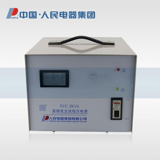 People's Electrical Appliances high-precision fully automatic household single-phase AC regulated power supply SVC-1K 2K 3K 5000W SVC-0.5KVA
