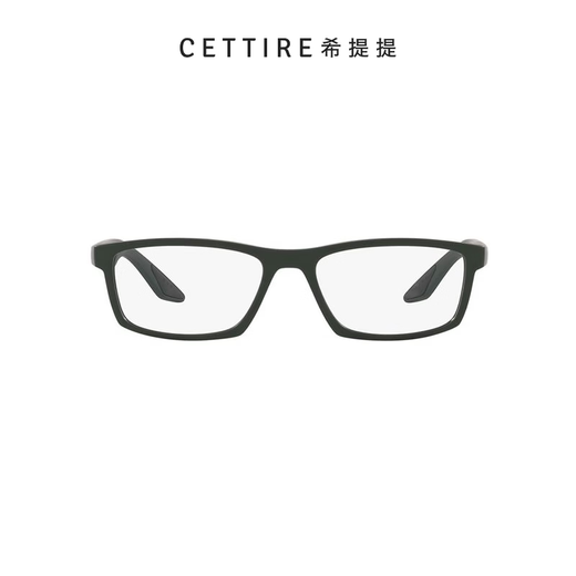 PRADA Rectangular Frame Glasses Black One Size