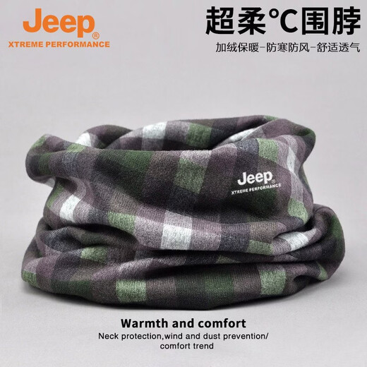JEEP SPIRITJEEP neck gaiter men's winter warm neck scarf men's cycling windproof and cold protection mask women's outdoor sports neck scarf plaid purple green