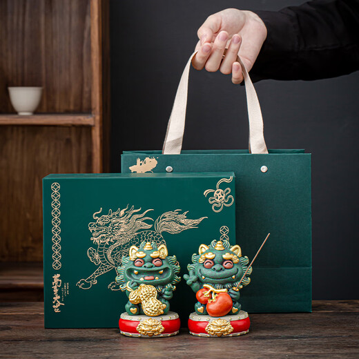 BOSSY Forbidden City Style Cultural Creation Lucky Stone Lion Good Things Happen Ornament Tea Pet Housewarming Wedding Birthday Company New Year Gift Brand New Upgraded Good Things Happen Pair + Base High-end Gift Box
