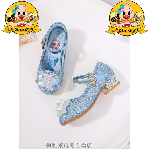 R.DUCKKIDS Elsa Princess Shoes 2023 little girl crystal shoes baby girl Velcro shoes blue children's high heels pink size 27 shoe inner length 17.5 cm