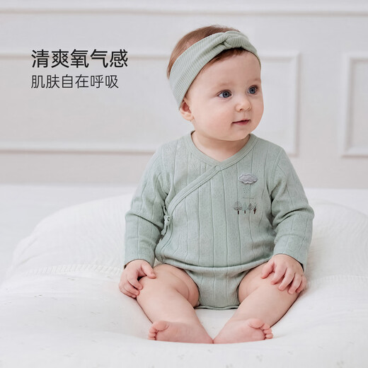Babylove newborn baby bag spring and autumn long-sleeved baby pure cotton triangle romper baby jumpsuit milk white 59cm