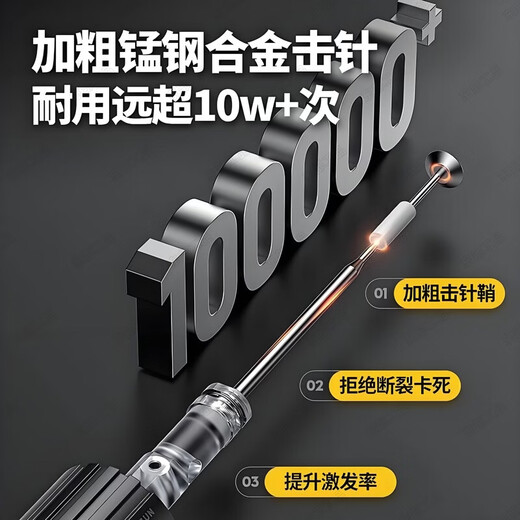 Eastern work product cannon nail gun mini nail gun concrete special genuine ceiling artifact steel nail silencer cement wall nailer