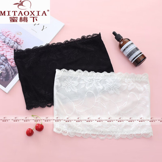 Peach under anti-exposure breast-wrapped women's sexy underwear lace tube top girl bottoming inner mesh bra with beautiful back white one size 70-85 Jin Jin equals 0.5 kg
