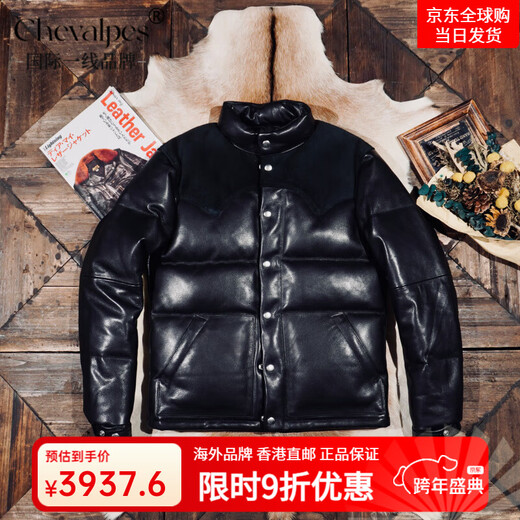 CHEVALPES international first-line brand classic replica TheRe*alMcCoy s unpainted deerskin down jacket for men thickened winter repair black S