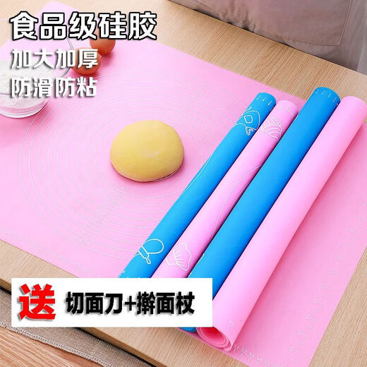 Tuojin thickened rolling silicone pad kneading mat baking tool non-slip kneading and panel non-stick chopping board home upgrade upgrade thickened blue extra large 80/60CM comes with rolling pin + cutting knife