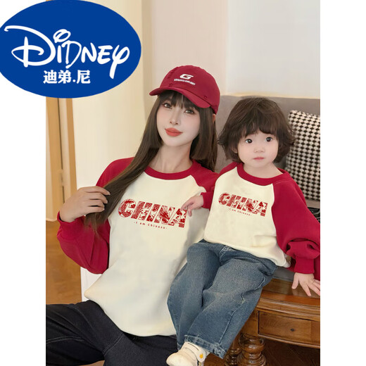 Didi.Ni HEYDIDY parent-child wear long-sleeved sweatshirt for a family of three 2025 new autumn and winter National Day travel family portrait mother and daughter burgundy color shoulder sleeves spring and autumn sweatshirt 190 mom 3XL
