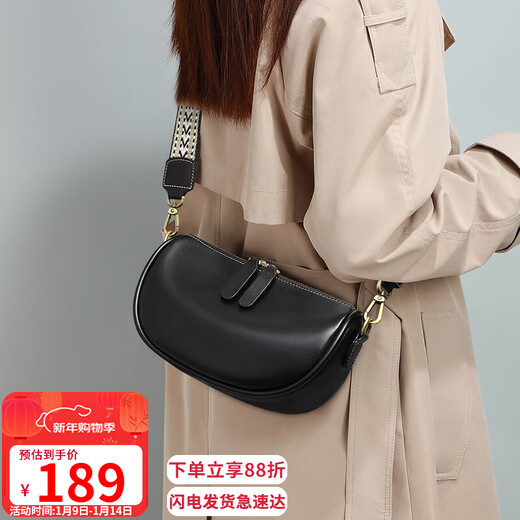 YUYULA牛皮包包女包斜挎包品牌洋气枕头包单肩生日新年礼物送女生女友