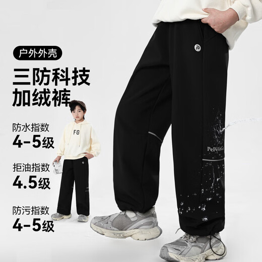 Beibei Kingdom Children's Boys and Girls' Velvet Pants Jacket Pants for Cold Protection, Warmth and Windproof Velvet Thickened Sports Casual Pants Black 160