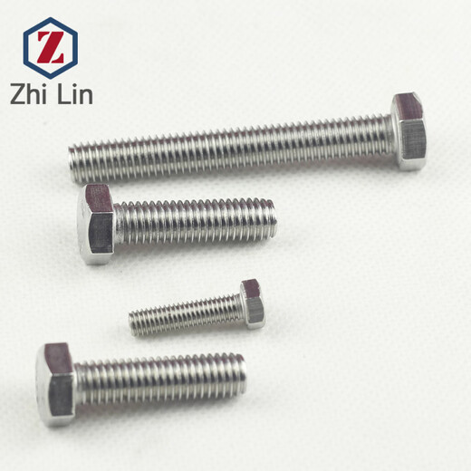 Zailu M4 304 stainless steel external hexagonal screws DIN933 external hexagonal bolts GB5783 Factory direct sales M4 12