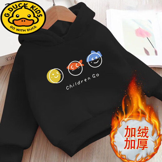 G.duck children's sweatshirt men's velvet thickened parent-child wear for a family of three mother and daughter winter clothing new baby girl warm clothes SAY white combed cotton-velvet thickened 130 40-50Jin Jin equals 0.5 kg