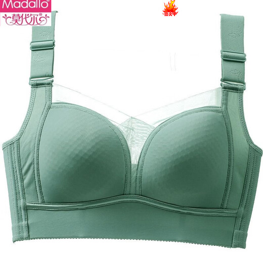 Modal fat mm underwear for women, large size, thin, no steel ring, push-up, anti-sagging, adjustable large breasts, small bra, bean green 90D 40