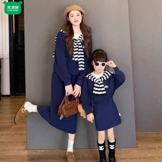 Wooden house parent-child outfit 2026 family of three or four, western style mother-daughter dress mother-child casual sweatshirt autumn suit picture style (without shawl) 90 girls suit