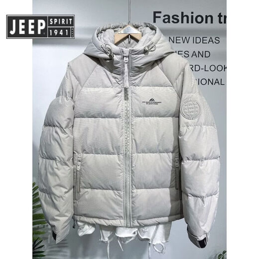 JEEP SPIRIT吉普冬季厚款羽绒服男新款简约柔软宽松男士冬装外套百搭保暖 黑色 M 90-110斤