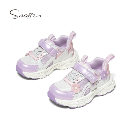 Snafy Girls Casual Shoes Spring Children's Mesh Breathable Sports Shoes Little Girls Light Outdoor Shoes Purple/White 27