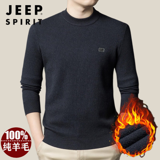 JEEP SPIRIT Ordos city-made 100% woolen sweater men's winter new half turtleneck sweater middle-aged thickened sheep. Cashmere sweater 19320 - dark blue gray high-end special non-pilling 2025 autumn and winter new model XL 175 size - recommended 130-155Jin Jin is equal to 0.5 kg