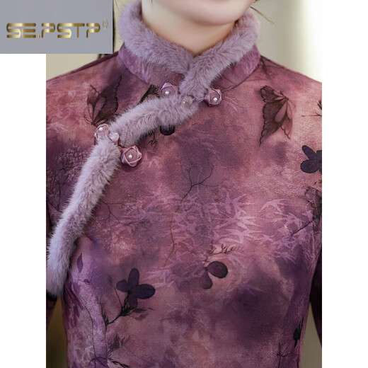 Xia Dian Suding Queen (SE.PSTP) purple velvet thickened cheongsam long-sleeved winter mother-in-law fur collar temperament high-end dress classic versatile national style purple 3XL 131-140Jin Jin is equal to 0.5 kg