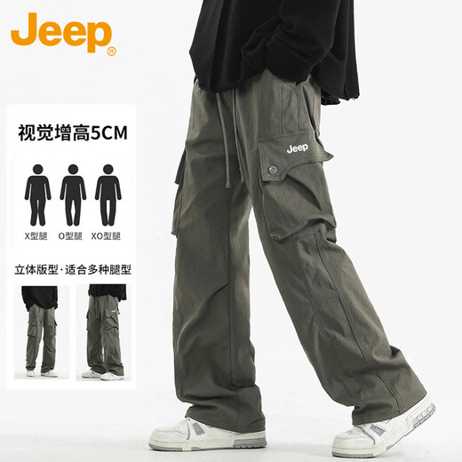 JEEP casual pants men's spring and autumn straight pants men's loose trendy overalls men's pants algae green XL