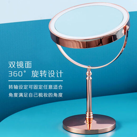 LED double-sided mirror 10 times magnification makeup mirror lifting tabletop with light ten times black head dressing metal mirror silver 8 inches rechargeable ten times magnification