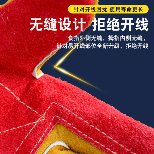 Woxuan welding gloves cowhide anti-scalding, soft and wear-resistant long soft leather protective gloves for welders with lining, 5 pairs of Huangsheng style 60cm welding gloves, fire-proof thread sewing, one size fits all
