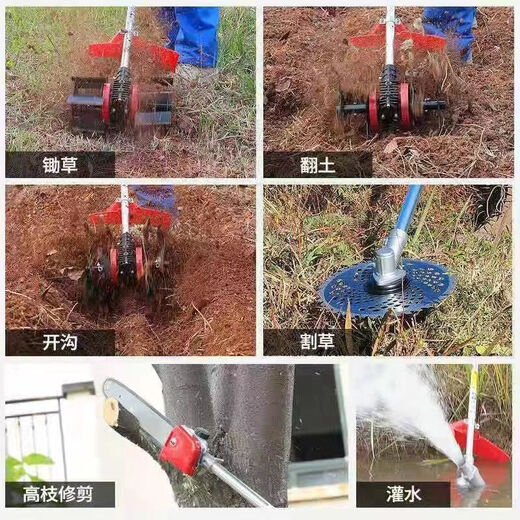 Wuyang Honda imported Honda King four-stroke high-power backpack gasoline lawn mower multi-functional weeding, loosening soil, ditching and land reclamation, mowing + hoeing, new sixth generation four-stroke backpack imported power